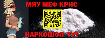 герыч Пушкино