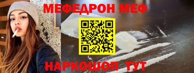 ПСИЛОЦИБИНОВЫЕ ГРИБЫ Пугачёв