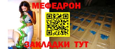 ПСИЛОЦИБИНОВЫЕ ГРИБЫ Пугачёв
