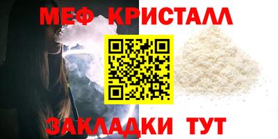 ПСИЛОЦИБИНОВЫЕ ГРИБЫ Пугачёв