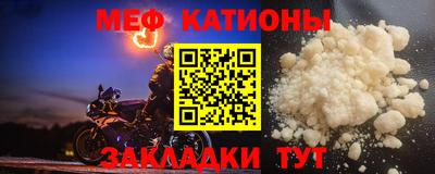 герыч Пушкино