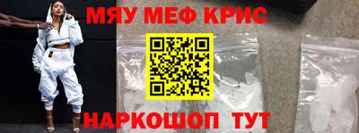 альфа пвп Пыть-Ях