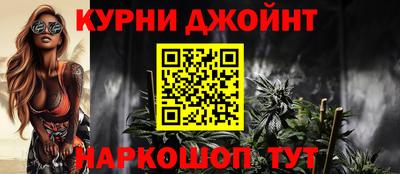 герыч Пушкино