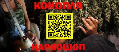 альфа пвп Пыть-Ях
