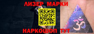 ПСИЛОЦИБИНОВЫЕ ГРИБЫ Пугачёв