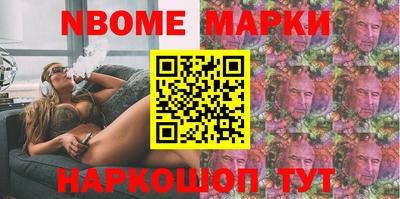альфа пвп Пыть-Ях