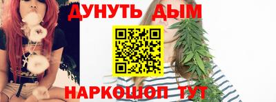 герыч Пушкино