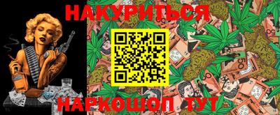 MDMA Premium VHQ Партизанск