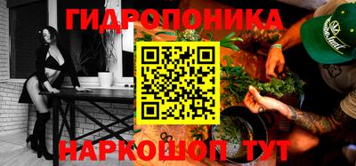 COCAINE Первоуральск