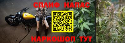 альфа пвп Пыть-Ях
