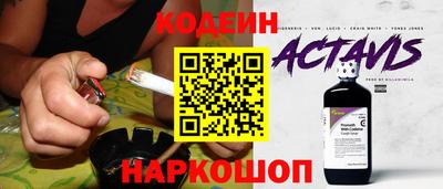 герыч Пушкино
