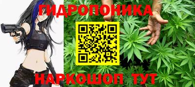 альфа пвп Пыть-Ях