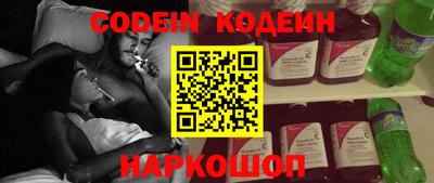 ПСИЛОЦИБИНОВЫЕ ГРИБЫ Пугачёв