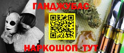 альфа пвп Пыть-Ях