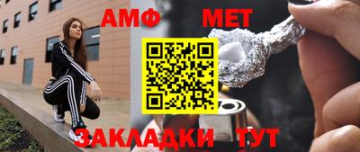 ПСИЛОЦИБИНОВЫЕ ГРИБЫ Пугачёв