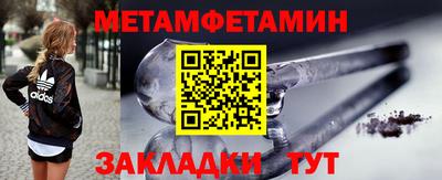 ПСИЛОЦИБИНОВЫЕ ГРИБЫ Пугачёв
