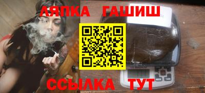 ПСИЛОЦИБИНОВЫЕ ГРИБЫ Пугачёв
