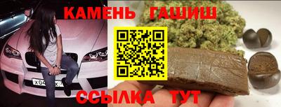 альфа пвп Пыть-Ях