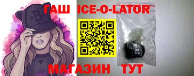 альфа пвп Пыть-Ях