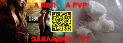 ПСИЛОЦИБИНОВЫЕ ГРИБЫ Пугачёв