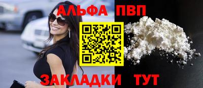 ПСИЛОЦИБИНОВЫЕ ГРИБЫ Пугачёв